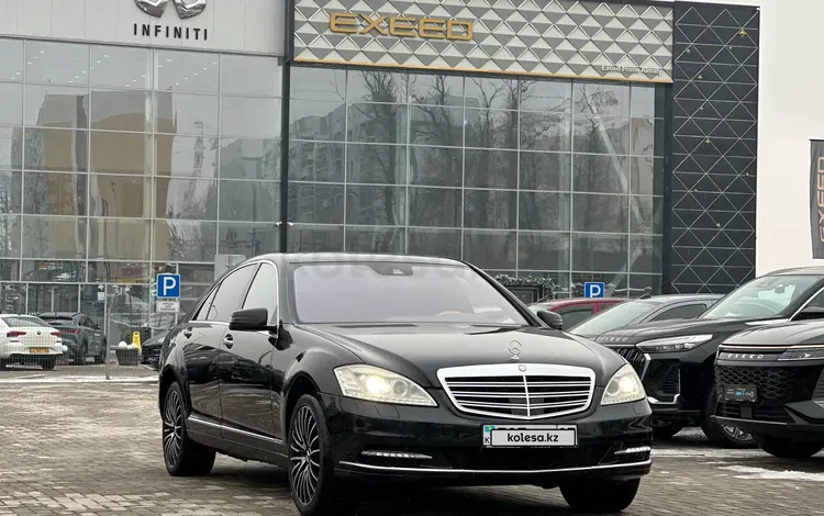 Mercedes-Benz S 500 2012 годаfor12 550 000 тг. в Алматы