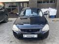 ВАЗ (Lada) Priora 2170 2014 годаfor3 300 000 тг. в Усть-Каменогорск – фото 4