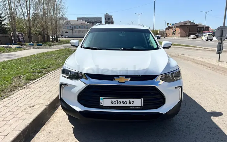 Chevrolet Tracker 2023 года за 9 500 000 тг. в Астана