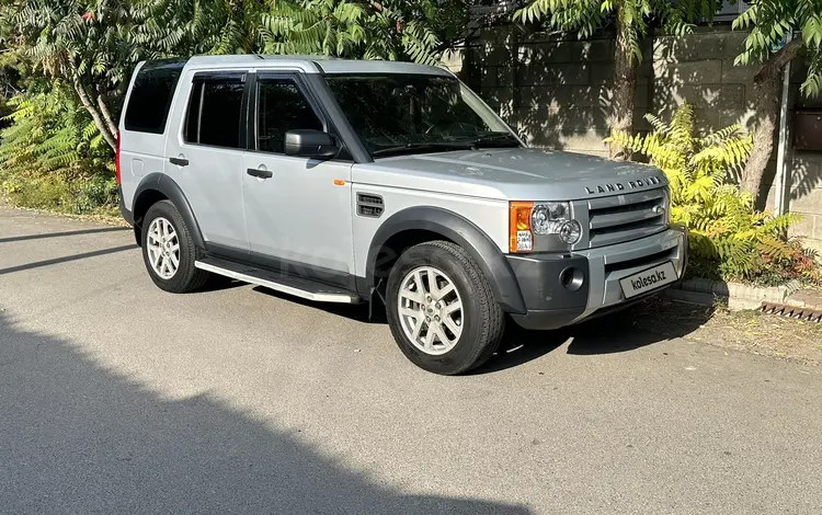 Land Rover Discovery 2006 года за 6 500 000 тг. в Алматы