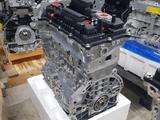 Двигатели для всех моделей Хендай за 990 099 тг. в Шымкент – фото 5