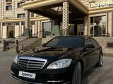 Mercedes-Benz S 500 2007 годаүшін7 000 000 тг. в Кызылорда – фото 4