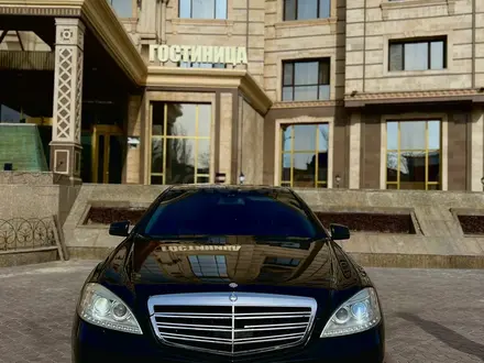 Mercedes-Benz S 500 2007 года за 7 000 000 тг. в Кызылорда – фото 5