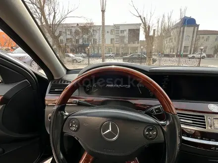 Mercedes-Benz S 500 2007 года за 7 000 000 тг. в Кызылорда – фото 8