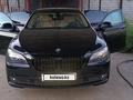 BMW 750 2008 годаfor6 500 000 тг. в Астана