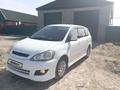 Toyota Ipsum 2006 годаүшін5 000 000 тг. в Уральск – фото 9