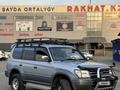 Toyota Land Cruiser Prado 1997 года за 9 200 000 тг. в Алматы – фото 8