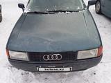 Audi 80 1990 года за 600 000 тг. в Сарань