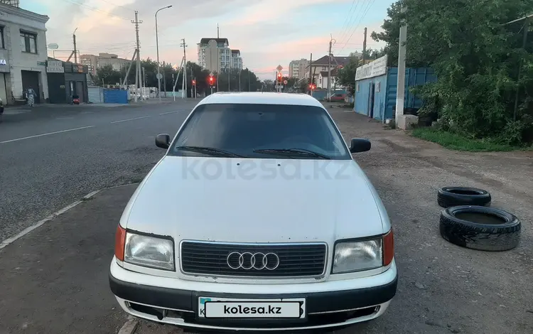 Audi 100 1994 года за 1 500 000 тг. в Щучинск