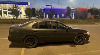 Toyota Aristo 1992 годаүшін1 600 000 тг. в Усть-Каменогорск