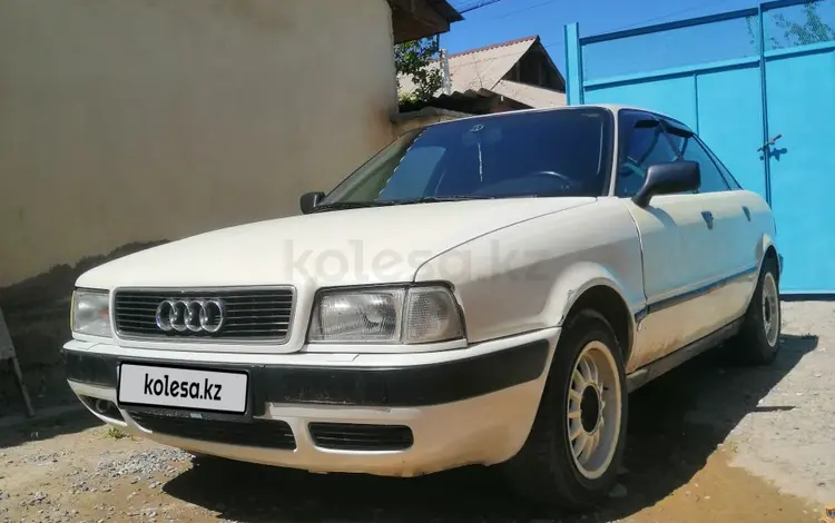 Audi 80 1994 года за 1 350 000 тг. в Шымкент