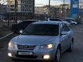 Hyundai Sonata 2006 годаүшін4 500 000 тг. в Актау