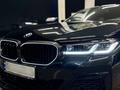 Решетка (ноздри) с подсветкой BMW G30 G38 G31 БМВ g30үшін90 000 тг. в Шымкент – фото 3