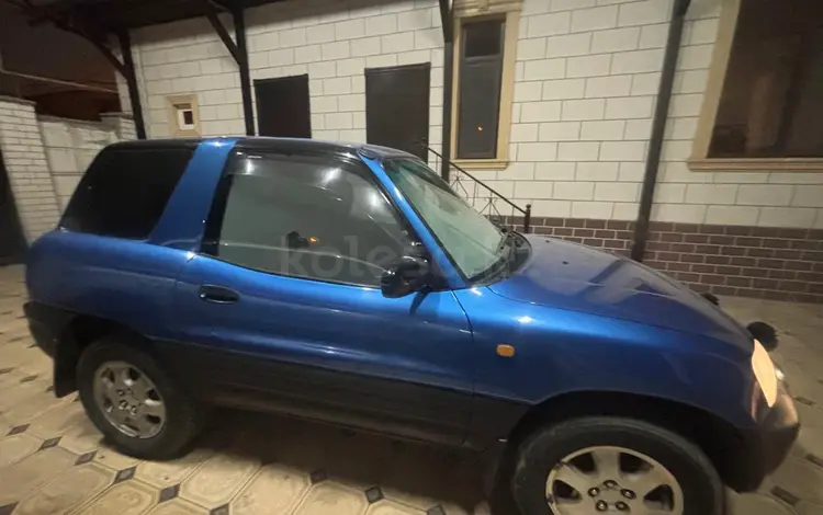 Toyota RAV4 1995 года за 2 850 000 тг. в Астана