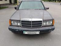 Mercedes-Benz 190 1991 годаүшін820 000 тг. в Тараз