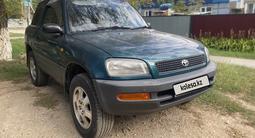 Toyota RAV4 1995 годаүшін3 000 000 тг. в Актобе