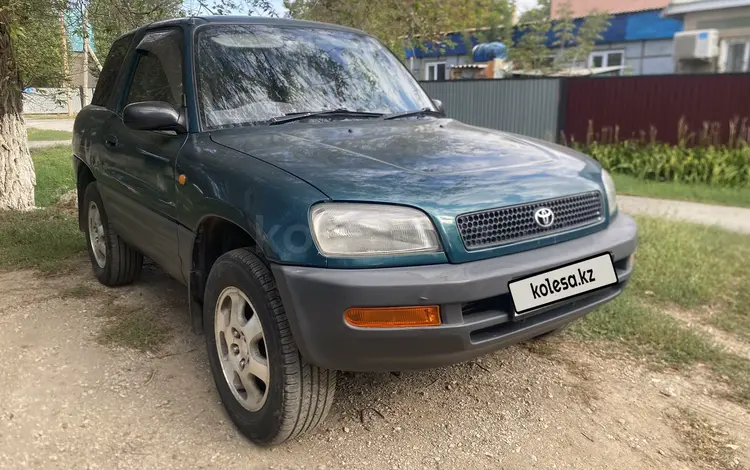 Toyota RAV4 1995 годаүшін3 300 000 тг. в Актобе