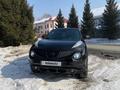 Nissan Juke 2014 года за 5 900 000 тг. в Усть-Каменогорск – фото 6