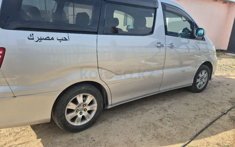 Toyota Alphard 2006 года за 7 200 000 тг. в Атырау