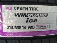 215/65R16. Nexen. WG ice за 41 400 тг. в Шымкент