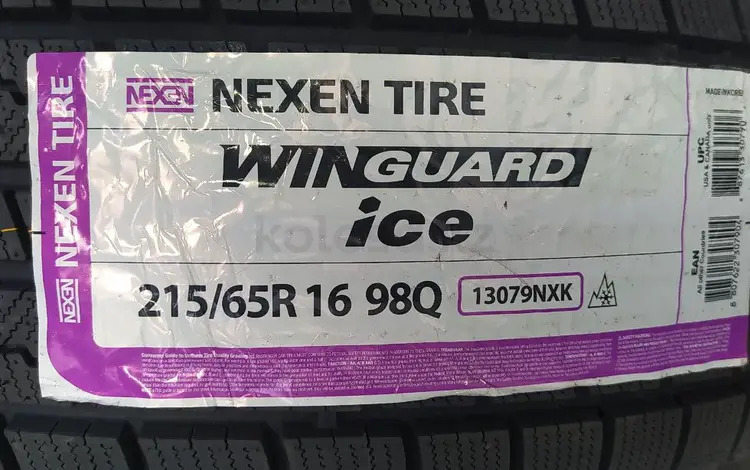 215/65R16. Nexen. WG icefor41 400 тг. в Шымкент