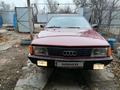 Audi 100 1987 года за 1 000 000 тг. в Уральск – фото 2