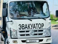 Foton  Forland BJ30xx 2014 годаүшін5 500 000 тг. в Алматы