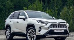 Toyota RAV4 2021 годаfor18 000 000 тг. в Уральск