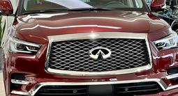 Infiniti QX80 2022 года за 37 990 000 тг. в Астана – фото 2