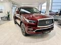 Infiniti QX80 2022 годаfor37 990 000 тг. в Астана