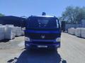 Foton  Aumark BJ10xx/11xx 2012 года за 11 500 000 тг. в Алматы – фото 9