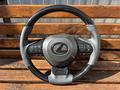 Руль на Lexus 570 GX 460 LX 570 RX350 IS 200 LS460 лексус RX330 RX300 за 110 000 тг. в Актобе