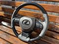 Руль на Lexus 570 GX 460 LX 570 RX350 IS 200 LS460 лексус RX330 RX300 за 110 000 тг. в Актобе – фото 2