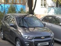 Chevrolet Spark 2019 года за 4 900 000 тг. в Алматы