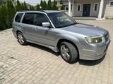 Subaru Forester 2007 годаүшін6 000 000 тг. в Алматы – фото 2