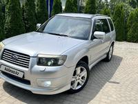 Subaru Forester 2007 года за 6 000 000 тг. в Алматы