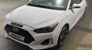 Hyundai Veloster 2018 года за 8 500 000 тг. в Аягоз