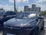 Changan X5 Plus 2026 года за 8 400 000 тг. в Астана – фото 2
