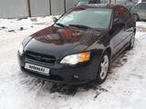 Subaru Legacy 2006 года за 3 999 990 тг. в Кокшетау – фото 5