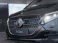 Mercedes-Benz V 300 Exclusive 2024 года за 67 286 120 тг. в Алматы – фото 3