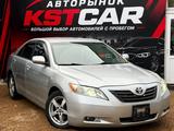 Toyota Camry 2008 года за 4 500 000 тг. в Костанай