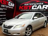 Toyota Camry 2008 года за 4 500 000 тг. в Костанай – фото 3