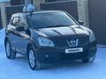 Nissan Qashqai 2007 годаfor5 550 000 тг. в Петропавловск