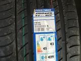 275/40R21 — 315/35R21 Toyo Proxes Sport SUV за 900 000 тг. в Астана