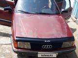 Audi 100 1986 годаүшін600 000 тг. в Сарыагаш