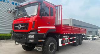 Dongfeng  Dongfeng D7V 6x6 2024 годаүшін41 500 000 тг. в Алматы