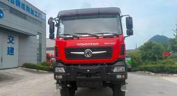 Dongfeng  Dongfeng D7V 6x6 2024 года за 41 500 000 тг. в Алматы – фото 5