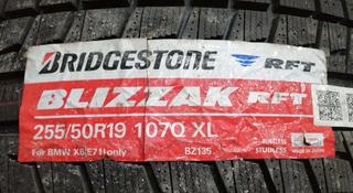 255-50-19 Bridgestone Blizzak RFT (RUN FLAT) за 140 000 тг. в Алматы