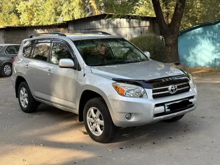 Toyota RAV4 2007 года за 5 900 000 тг. в Алматы – фото 3