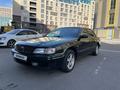 Nissan Maxima 1997 года за 2 350 000 тг. в Астана